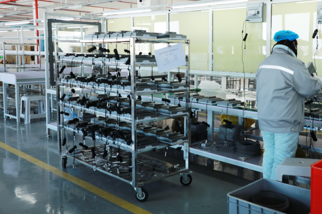 Centre de tests de produits