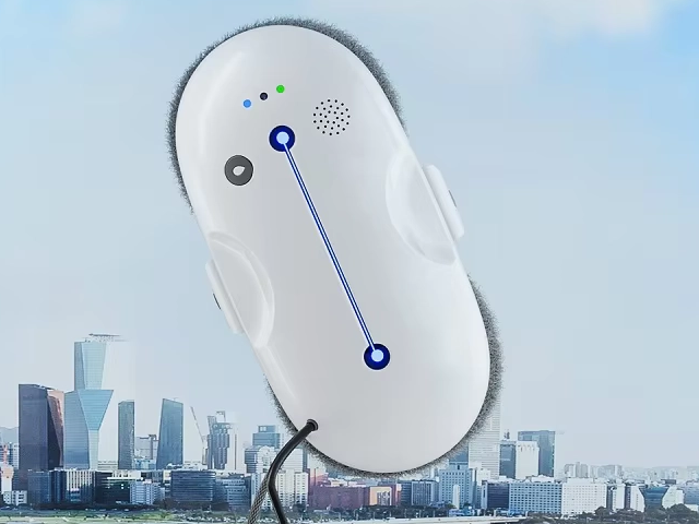Au-delà des sentiers battus : Comment entretenir votre robot de fenêtre pour une longévité maximale